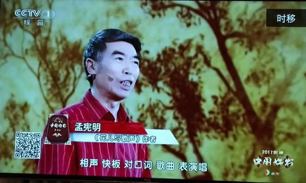 【要聞-文字列表】“中國好書”評選河南大豐收 好書是如何誕生的