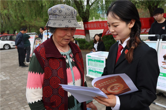 新鄉市封丘縣法院開展“4.15全民國家安全教育日”宣傳教育活動_fororder_圖片6