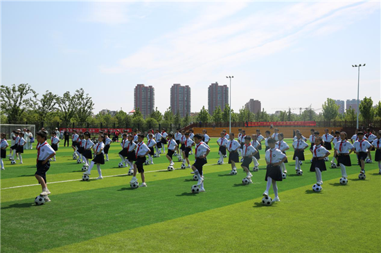 信陽市潢川縣全民健身月活動啟動儀式暨潢川縣弋陽公園體育設施啟用儀式舉行_fororder_圖片4