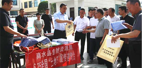 週口市商水縣自然資源局多措並舉開展全國“土地日”宣傳活動_fororder_圖片1