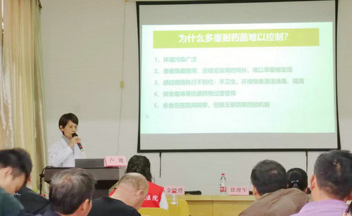 【河南供稿】開封市人民醫院成功舉辦第十四期“AMS星火計劃”系列培訓