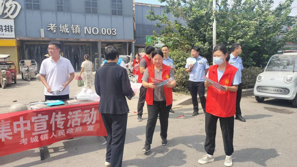 開封市蘭考縣考城鎮開展“信用記錄關愛日 共建誠信社會”主題宣傳活動_fororder_1