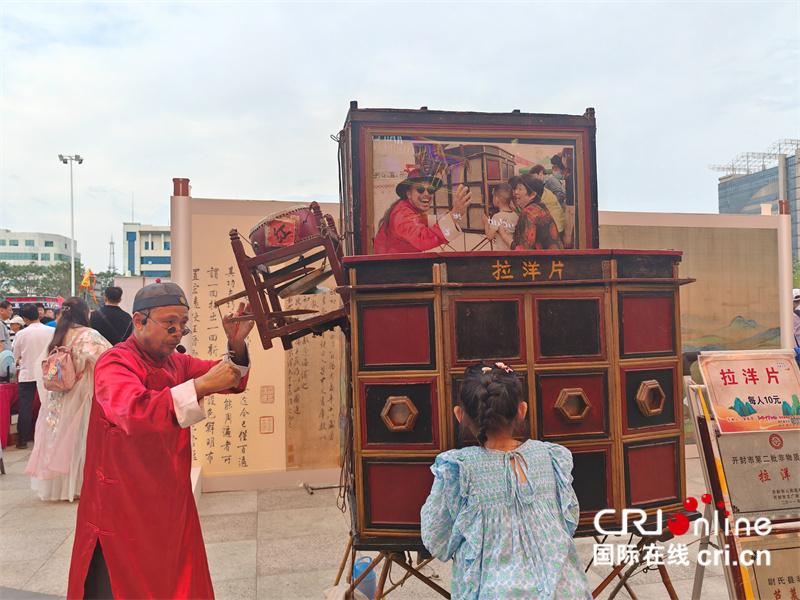 【原創】河南省“非遺裏的新國潮”網絡主題宣傳活動在開封市啟動_fororder_微信圖片_20240701091453