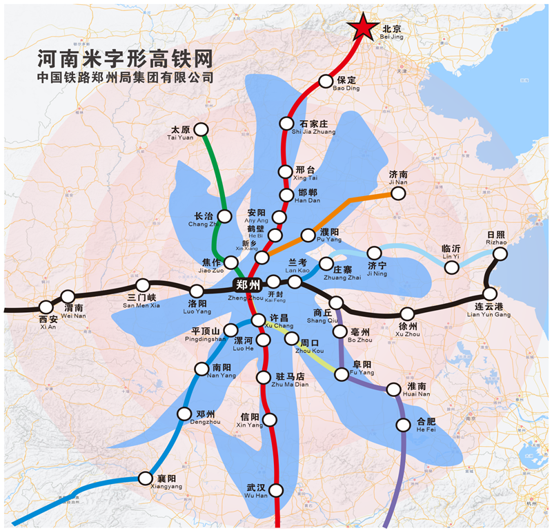 日蘭高鐵全線貫通運營 鄭州到日照最快2小時36分可達_fororder_河南米字形高鐵網  供圖 國鐵集團鄭州局有限公司