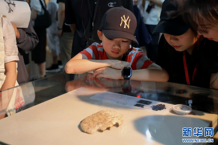 “學習強國”全國首家文博基地在中國文字博物館揭牌