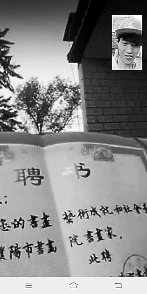 【中原文化-圖片】濮陽小夥身處工地心懷書畫夢成了特聘書畫家