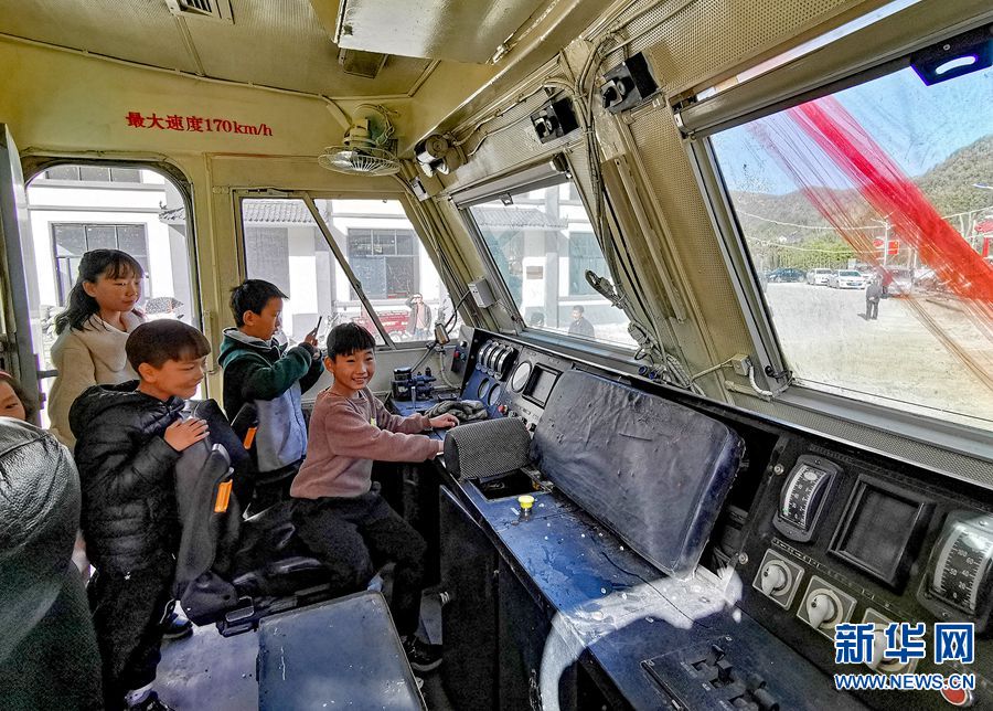 【城市遠洋+圖】洛陽市欒川縣：致富火車“開進”山溝溝