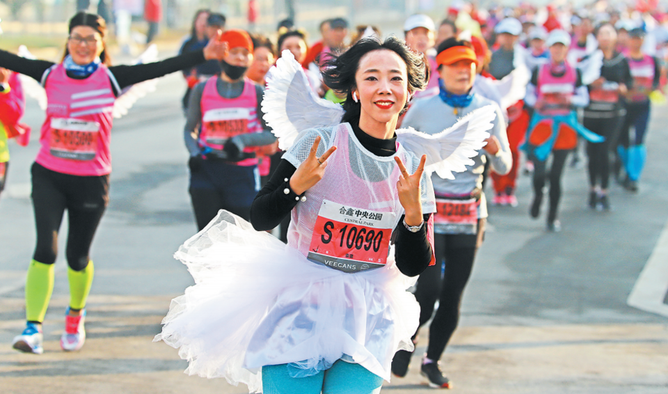 【城市遠洋（圖）】【焦點圖-大圖】【移動端-輪播圖】2019三門峽黃河國際馬拉松激情開跑