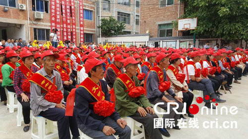 圖片默認標題_fororder_微信圖片_20180602214043