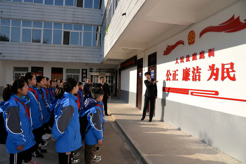 【河南供稿】三門峽市湖濱區法院開展國家憲法日宣傳暨法庭開放日活動