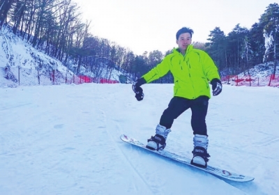 【旅遊資訊-圖片】洛陽白雲山滑雪場開園迎賓