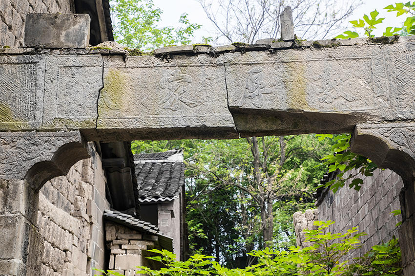 【焦點圖-大圖】【 移動端-焦點圖】【圖説2】光山發現傳統村落群，非常罕見