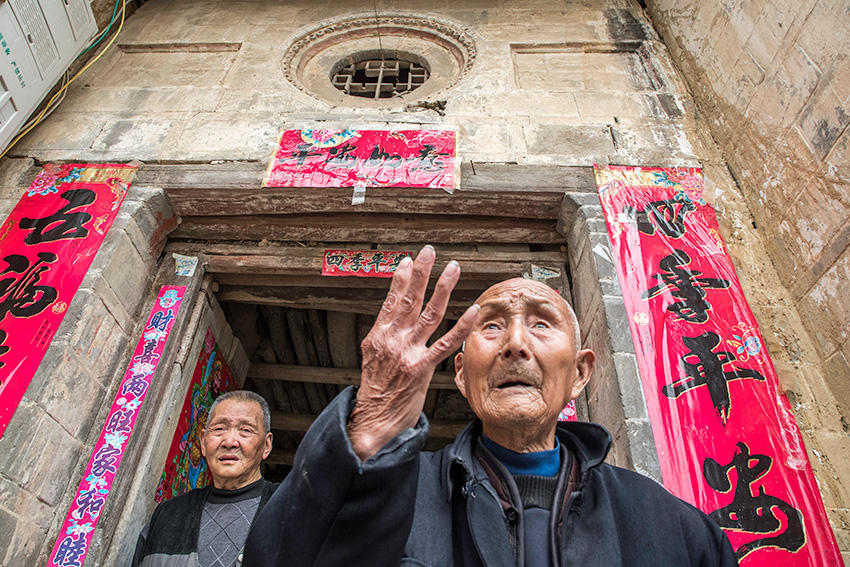 【焦點圖-大圖】【 移動端-焦點圖】【圖説2】光山發現傳統村落群，非常罕見