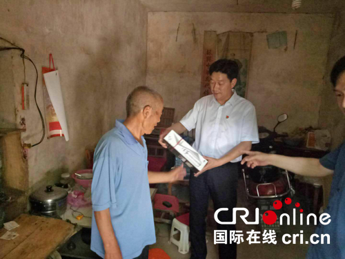 【河南供稿】郟縣財政局獻愛心 幫助貧困戶實現“小心願”