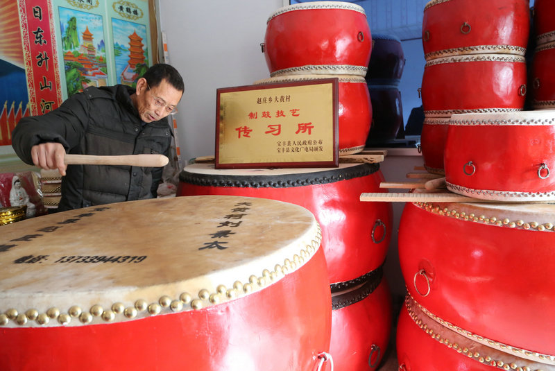 【河南供稿】平頂山市寶豐縣： 非遺鼓聲響中原