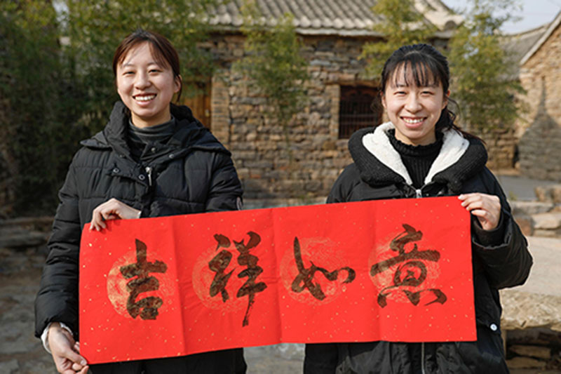 【 河南供稿】平頂山市寶豐縣：墨韻飄香迎新春