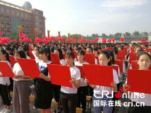 【河南在線-文字列表】【移動端-文字列表】平頂山市魯山縣：惠民活動推進 強化文化脫貧