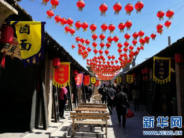 【熱點線路】三門峽市發佈鄉村旅遊六大精品線路