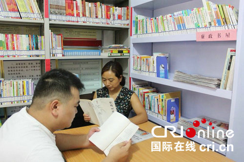 【河南在線-文字列表】【移動端-文字列表】河南魯山縣：廉政書屋“廉”香濃