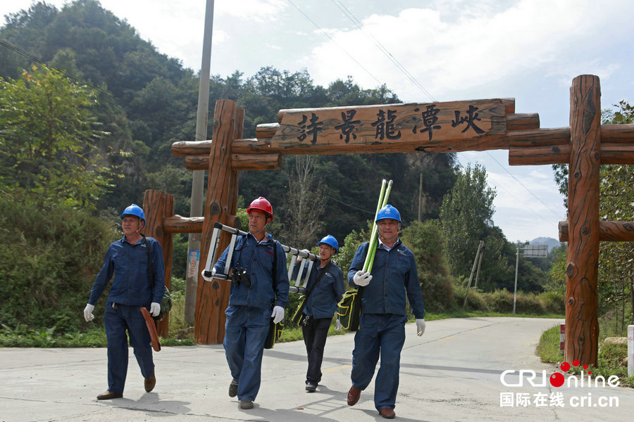 【河南在線-文字列表（頁面標題：平頂山魯山縣供電公司：確保“十一”景區用電無憂）】【移動端-文字列表】平頂山魯山縣供電公司：全力備戰 確保“十一”景區用電無憂