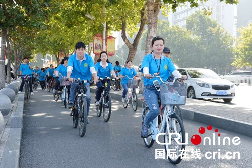 【河南在線列表】平頂山衛東區開展“綠色出行 低碳生活”百人騎車活動