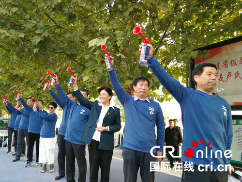 【河南在線-文字列表（頁面標題：河南盧氏縣舉辦全國越野精英挑戰賽）】【移動端-文字列表】河南盧氏縣舉辦全國越野精英挑戰賽暨第二屆深呼吸小城迷你馬拉松賽