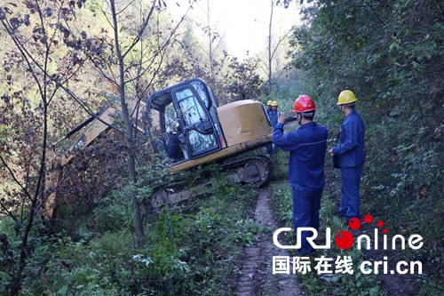 【河南在線文字列表】【移動端文字列表】平頂山：國網魯山供電公司為山區群眾打造堅強電網