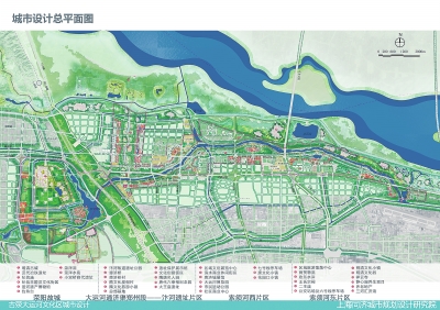 鄭州惠濟區全力打造“古滎大運河文化區”