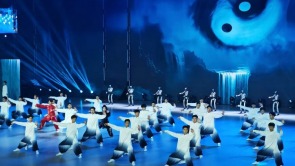 第十二屆中國·焦作國際太極拳大賽暨2025雲臺山旅遊節開幕