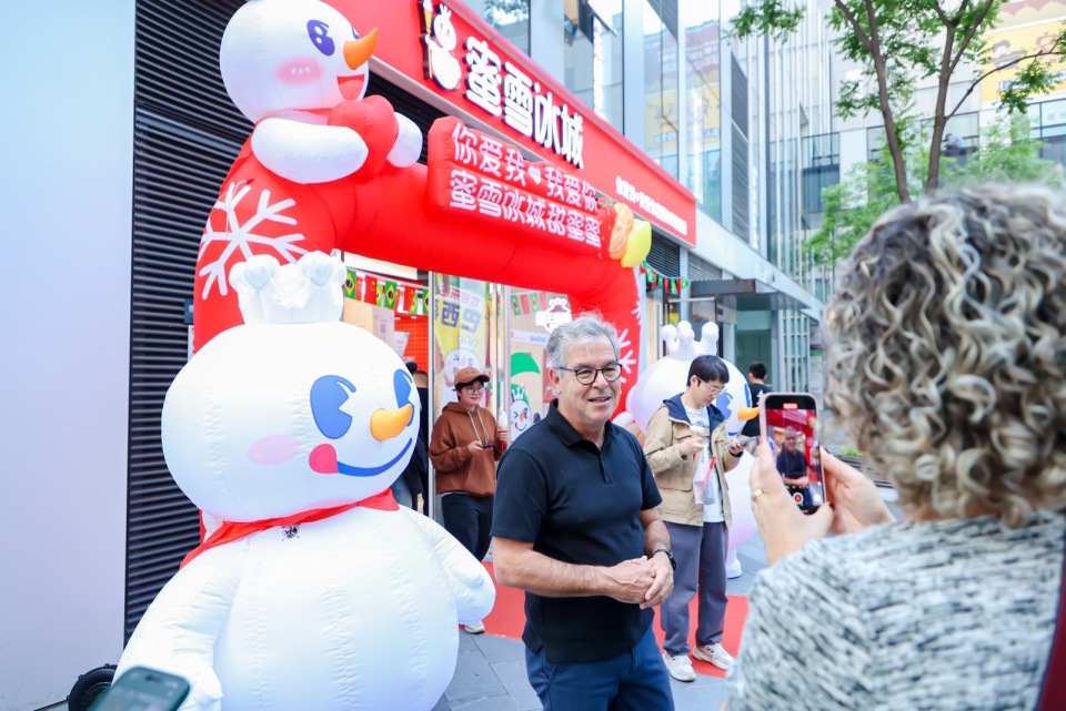 “雪王”甜蜜半徑拓至南美洲 豫企出海圈粉世界