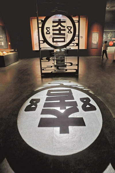 2025年河南三座遺址博物館開啟華夏文明探秘新篇_fororder_p59_s