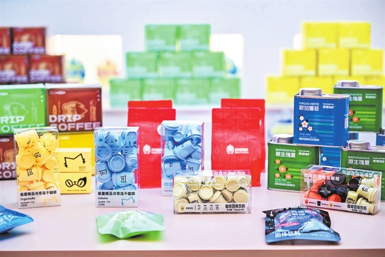 濮陽“咖啡味”香飄世界 打造豫非經貿合作新高地