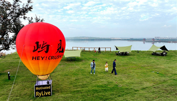 寄給“十五五”的明信片丨老家河南 精彩紛呈_fororder_1