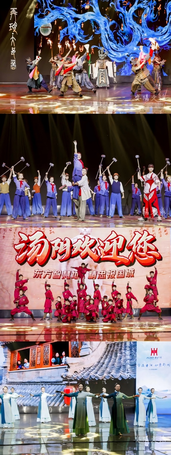 “字在安陽·如意鄭州” 安陽向鄭州市民送福利啦_fororder_a6c5525a7b9247549708a1fa217fb6f0