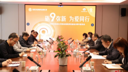 【原創】22.56億元救命錢 河南省道路救助基金九年磨礪鑄就“河南模式”