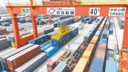 中老鐵路（鄭州—萬象南）國際貨運列車累計開行突破200列