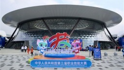 第三屆全國技能大賽落幕 東道主河南有哪些收穫