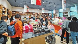 國潮出圈帶動消費擴圈