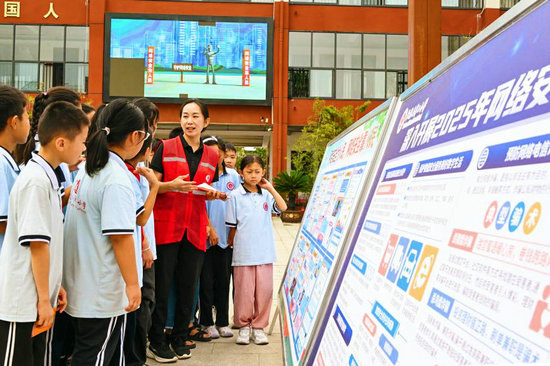 2025年國家網絡安全宣傳周南陽市社旗縣活動開幕_fororder_網絡安全進校園 攝影 申鴻皓