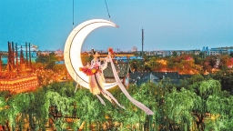 【2025很不平凡】河南經濟交出一份“韌性答卷”