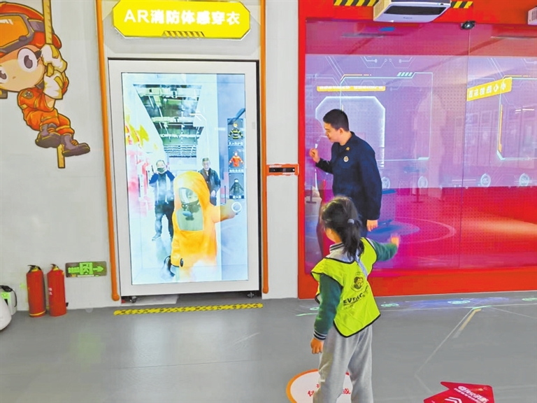 全國防災減災日 河南應急有何新招數