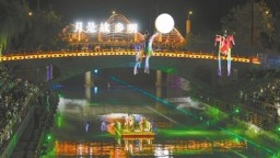 第十一屆杜甫故里詩歌周在鞏義開幕
