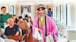行李不用搬 “酒店”跟著跑 銀發專列：助力老“遊”所樂