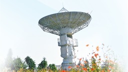 河南鶴壁：一場與星空的“雙向奔赴”
