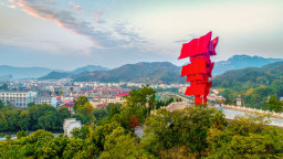 信陽市新縣：紅綠交響繪新卷 老區振興譜華章