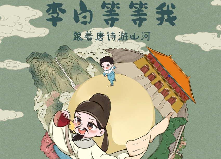 3個月102場精選劇目 鄭州第五屆山河藝術節開啟暑期惠民演出季