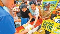 空中絲路新標杆 內陸開放強引擎