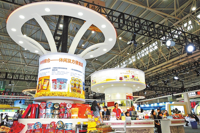 為中原糧倉裝上法治安全閥