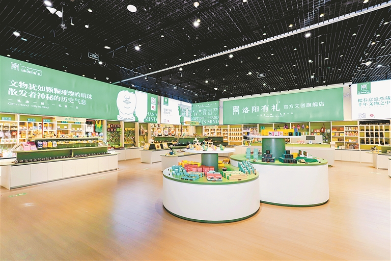 城市禮物如何講好河南故事