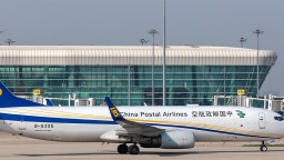 “鄭州-首爾”郵政貨運航線復飛 郵政航空樞紐項目加速落地